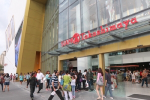 ห้างดังญี่ปุ่น “สยาม ทาคาชิมายะ” ยก 530 แบรนด์ดัง บุกตลาดไทย