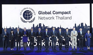 “บัน คี มูน” ร่วมเปิดตัว “สมาคมเครือข่ายโกลบอลคอมแพ็กแห่งประเทศไทย” รวมพลังภาคเอกชนขับเคลื่อนการพัฒนาประเทศอย่างยั่งยืน