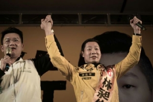 “วงเมทัลไต้หวัน” หนุนเอกราชยกเลิกโชว์ในฮ่องกง หลังได้วีซ่าล่าช้า