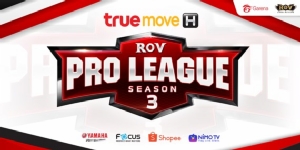 "RoV Pro League Season 3" เริ่มเปิดศึกแล้ววันนี้!