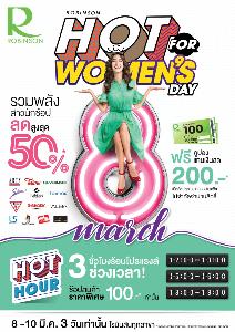 ROBINSON Hot for Women’s Day