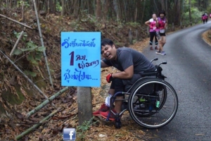 เดินไม่ได้มา 14 ปี แต่สุดท้ายเขาก็เข้าเส้นชัยในงานวิ่ง! : เก่ง-ธนิตศักดิ์ ภูววิทย์ศศิธร