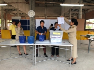 ผลนับคะแนนเลือกตั้งทั้ง 3 เขตที่ จ.หนองคาย พรรคเพื่อไทยมีคะแนนนำพลังประชารัฐ