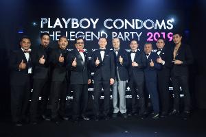 รวมพล “เพลย์บอย” รุ่นเก๋า!!! ตบเท้าร่วมงาน  “New PLAYBOY CONDOMS:The Legend Party”