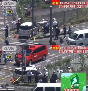 In Clips: ด่วน! เด็กเตรียมอนุบาลญี่ปุ่นดับ 2 บาดเจ็บอีกร่วม 13 หลังรถเสียหลักพุ่งเข้าชนบนฟุตปาธ