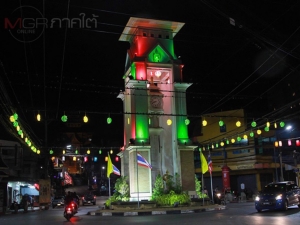 เมืองเบตงนำโคมไฟประดับเมืองต้อนรับนักท่องเที่ยวในเทศกาลฮารีรายออีดิ้ลฟิตรี