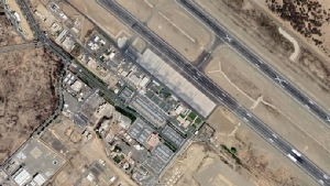 ภาพฐานทัพากาศอับฮา(Abha Airbase)จากกูเกิล
