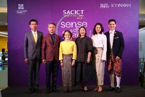 SACICT จัดงาน SACICT Mobile Gallery 2019 โชว์งานหัตถศิลป์จากภูมิปัญญาไทย
