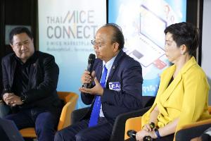 Fact Sheet - Thai MICE Connect: E-MICE Marketplace Thai MICE Connect: E-MICE Marketplace เชื่อมโยงธุรกิจไมซ์ จัดการง่ายแค่คลิ๊ก