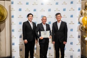 “เมดีซ กรุ๊ป” ฉลองความสำเร็จด้วยมาตรฐานระดับโลก AABB และรางวัลธนาคารสเต็มเซลล์ที่ดีที่สุดของประเทศไทย