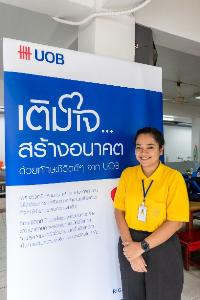 ยูโอบีติดปีกเยาวชนไทย เดินหน้าเสริมทักษะชีวิตรับโลกอนาคต