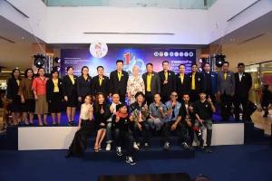 แถลงข่าวการแข่งขัน To Be Number One Teen Dancercise Thailand Championship 2020