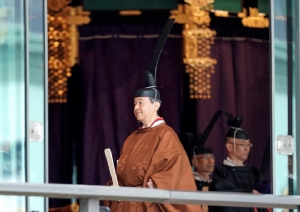 In Pics : “จักรพรรดินารูฮิโตะ” ทรงประกอบพระราชพิธีบรมราชาภิเษก