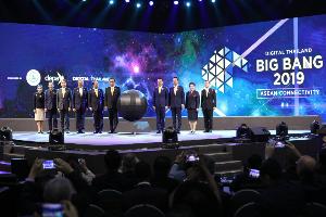 สำรวจงาน 'Digital Thailand Big Bang 2019' รัฐ-เอกชนขนเทคโนโลยีโชว์เคส