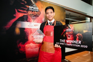 Mekhong (แม่โขง) สานต่อสปิริตความเป็นไทยกับงาน ‘Mekhong The Spirit Competition 2020’