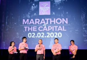 3 หมื่นคนร่วมวิ่ง “อะเมซิ่งไทยแลนด์ มาราธอน” คาดเงินสะพัดเหยียบพันล้าน!