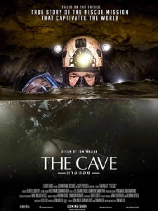 ดรามา “The Cave นางนอน” ฟาดรายได้ไปกว่า 20 ล้านบาท