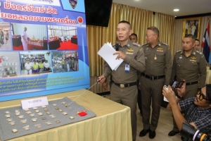ตำรวจ ตม.รวบ 9 ชาวจีนหลอกขายพระเครื่อง นักท่องเที่ยวในวัดชลบุรี