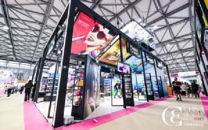 “เลิศ โกลบอล กรุ๊ป” ชวนเที่ยวงาน China Beauty Expo 2020 (CBE) มหกรรมสินค้าที่ใหญ่ที่สุดในจีน