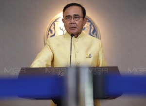 “ลุงตู่” ห่วงภัยแล้งรุนแรง สั่งทุกฝ่ายรับมือ หาแหล่งน้ำสำรอง เล็งจ้างงานเพิ่ม ส่งเสริมพืชพลังงาน