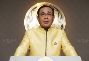 นายกฯ เสนอเปลี่ยน “7 วันอันตราย”เป็น “7 วันแห่งความสุข” สั่งนำสถิติข้อมูลหาแนวทางลดอุบัติเหตุ