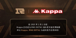 "Kappa" แบรนด์เสื้อผ้าอิตาลี โผล่เป็นสปอนเซอร์ทีม "Dota 2 RNG"