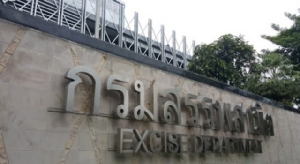 เผยตัวเลขการกระทำผิด พ.ร.บ.สรรพสามิตล่าสุดมี 203 คดี