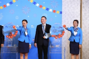 จับรางวัลชิมช้อปใช้ครั้งที่ 2 แจกรถกระบะคันที่ 2 และรางวัลอื่นรวม 169 รางวัล