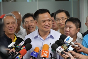 "อนุทิน" ยันผลการใช้ "กัญชา" รักษาโรคได้ดี เร่งทำข้อมูลหนุนปลดล็อก กม.