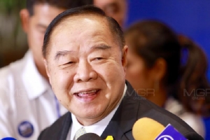 “บิ๊กป้อม” ยัน พปชร.เดินหน้าทำงานให้ ปชช.อยู่ดีกินดี มั่นใจนายกฯ แจงปมที่ดินพ่อ