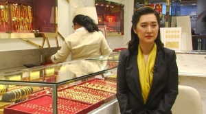 ราคาทองพุ่งทำสถิติสูงสุดในรอบ 6 ปี กังวลสหรัฐฯ-อิหร่านรุนแรง