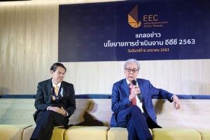 “สมคิด” ปักหมุดเมืองใหม่อัจฉริยะที่ฉะเชิงเทรา วางเป้า 3 ปีดันคนในพื้นที่อีอีซีหลุดพ้นรายได้ต่ำ