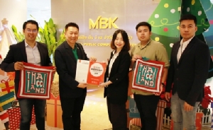 เอ็ม บี เค เซ็นเตอร์ รับรางวัล Customer Review Awards 2019