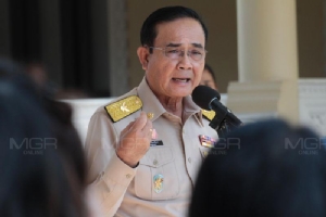 “บิ๊กตู่” รุดดูใจบิดาที่ รพ.ศิริราช ก่อนเสียชีวิตอย่างสงบบ่ายวันนี้