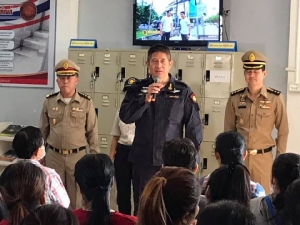 "อธิบดีกรมราชทัณฑ์" ลงพื้นที่เรือนจำพิษณุโลก พบอาหารไม่สด เตรียมเอาผิดผู้เกี่ยวข้อง