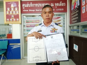 อย่างโหด! "สมยศ" แจ้งความจับ "เปาหนอม" วางระเบิด ส.ฟุตบอล