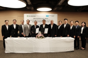 CPAC จับมือ Thai Obayashi ยกระดับมาตรฐานการก่อสร้าง