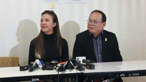 “จ๊ะ อาร์สยาม” ลั่นไม่รู้จักแม่มณี ให้ปากคำในฐานะพยาน ยันรับงานผ่านเน็ตไอดอล