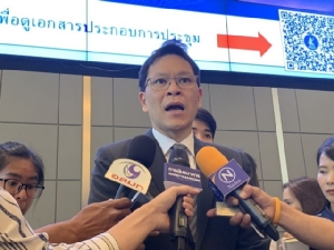 ผู้ว่าฯ ธปท.ชี้สถานการณ์สหรัฐฯ กับอิหร่านกระทบค่าเงินบาท แนะบริหารสต๊อกน้ำมัน