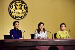 ครม.ไฟเขียวแต่งตั้งผู้ทรงคุณวุฒิ ก.พ.-สธ.-อุดมศึกษาฯ