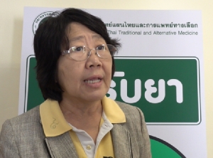 "รสนา" ให้ผ่านนโยบายกัญชาทางการแพทย์ เชื่อเปิดคลินิกแผนไทย สธ.ช่วยหมอกล้าจ่ายยา