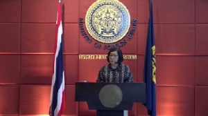 โฆษก กต.ปัดข่าวสหรัฐฯ แจ้งไทยก่อนยิงถล่มนายพลอิหร่าน ชี้ข้อมูลคลาดเคลื่อน