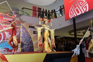 “เซ็นทรัล รีเทล” เปิดแคมเปญสุดยิ่งใหญ่  “Happy Chinese New Year 2020 ต้อนรับปีหนูทอง ฉลองแด่นักช็อป”