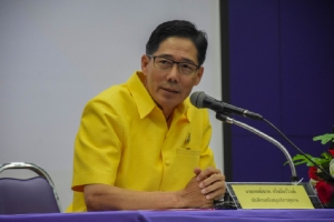 สบส.ย้ำ รพ.เอกชน-คลินิก เข้มคัดกรองผู้ป่วย สกัดจากไวรัสอู่ฮั่น