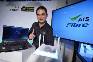 ‘เอไอเอส ไฟเบอร์’ ออก AIS Super Mesh WiFi รุ่นใหม่รับความเร็วสูงสุด 1 Gbps