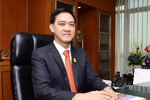 สถาบัน APi เดินหน้าสร้างการรับรู้สินค้าเกษตรนวัตกรรม พร้อมเพิ่มช่องทางขาย