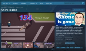 เอาฮา! Ghone is gone เกมพีซีพา "คาร์ลอส กอส์น" หนีคดี