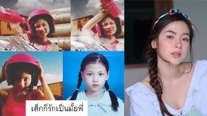 จากเด็กซนในมิวสิค "น้ำลาย" ของ "ซิลลี่ฟูลส์" ถึง "เด็กก็รักเป็นมั้ยพี่?" แฟนแห่ชม "ใบเฟิร์น" แววสวยแต่เล็ก