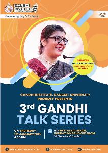สถาบันคานธี ม.รังสิต จัดบรรยาย “3rd Gandhi Talk Series”