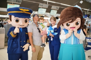 บางกอกแอร์เวย์สมอบตุ๊กตามาสคอต “น้องสกาย” วันเด็ก ปี 2563
